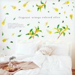 ウォールステッカー 飾り キンモクセイ 【香る金木犀】  はがせる 壁 シール ステッカー 大きい 壁紙 飾りつけ 飾り おしゃれ 北欧 植物 木 葉 草 花 受注印刷