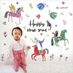 ウォールステッカー はがせる 壁 シール ステッカー 壁紙 大きい 飾り 飾りつけ おしゃれ 北欧 植物 花 動物 身長計 子供部屋 海 猫 動物 トイレ 文字