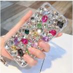 Galaxyキラキラカラフルビジューストーンギャラクシースマホケースs8 s9 s10 Note8 Note9 Note10 Note10plus plus s20 note20 ultra s21 ultra