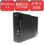 Aspire XC-730-N18F Celeron память 8GB новый товар SSD 512GB DVD super мульти- беспроводной LAN Bluetooth Window11 WPS Office имеется б/у компьютерный стол верх 90 день гарантия 
