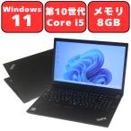 ノートパソコン ノートPC 中古パソ