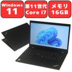 ノートパソコン ノートPC 中古パソコン Lenovo ThinkPad T590 第10世代 Core i5 16GB SSD256GB 15.6インチ Windows11 Wi-Fi Webカメラ テンキー 90日保証