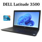 ノートパソコン ノートPC 中古パソコン Dell Latitude 3500 Core i5 16GB NVMe SSD512GB HDD500GB Wi-Fi カメラ Windows11 WPS Office付き 90日保証 15.6インチ