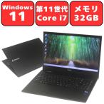 ノートパソコン ノートPC 中古パソコン マウス MousePro-NB540Z Core i7 32GB SSD 512GB Full-HD 15.6インチ Wi-Fi Bluetooth Windows11 Wi-Fi 90日保証