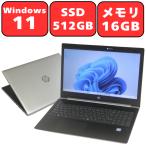 ノートパソコン ノートPC 中古パソコン HP 15.6インチ ProBook 450 G5 第8世代 Core i5 16GB NVMe SSD512GB（新品）Wi-Fi Windows11 WPS Office カメラ 90日保証