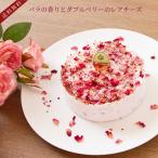  rose Berry 4 номер высококлассный подарок коробка модель .... редкость chi- пшеница . яйцо не использование высококлассный конфеты подарок подарок низкий сахар качество голубика Рождество 