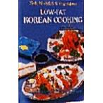 韓国語 本 『Low-Fat Korean Cooking』 韓国本