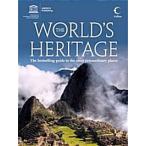 The World's Heritage: The best-selling g