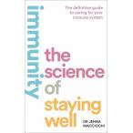 Immunity: The Science of Staying Well (Paperback)