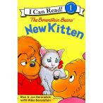 The Berenstain Bears' New Kitten (Paperback)