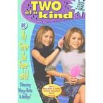 My Sister the Supermodel (Paperback)