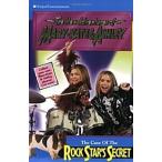 The Case of the Rock Star's Secret (New Adventures of Mary-Kate &amp; Ashley No. 16) (Paperback)