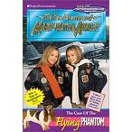 The Case of the Flying Phantom (Paperback)
