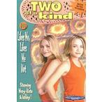 Likes Me Likes Me Not (Two of a Kind #16) (Paperback)