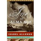Ines del Alma Mia (Hardcover)
