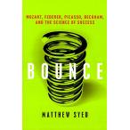 Bounce (Hardcover)