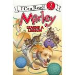 Marley Learns a Lesson (Paperback)