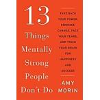 13 Things Mentally S