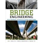Bridge Engineering Third Edition (Hardcover 3 Revised)