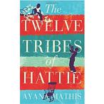 The Twelve Tribes of Hattie (Paperback)