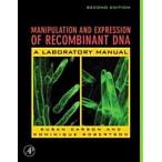 Molecular Biology Techniques (Paperback 