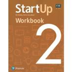 StartUp 2: Workbook (Paperback)