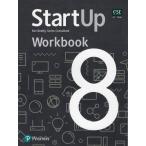 StartUp 8: Workbook (Paperback)
