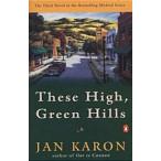 ショッピングｈｅａｒｔｗａｒｍｉｎｇ These High Green Hills (Paperback)