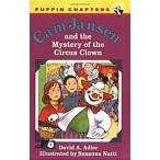 Cam Jansen and the Mystery of the Circus Clown
