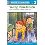 Young CAM Jansen and the Zoo Note Mystery (Paperback)