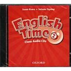 English Time: 2: Class Audio CDs (X2) (CD-Audio 2 Revised edition)