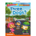 Reading Stars 1-15: TEAM UMI Three Dogs? (Paperback)