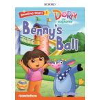 Reading Stars: Level 1: Benny's Ball (Multiple-component retail product)