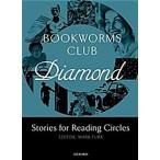 Bookworms Club: Diamond (Stages 5 and 6) (Paperback)