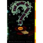 The Name of This Book Is Secret (Paperback)