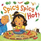 ショッピングｈｅａｒｔｗａｒｍｉｎｇ Spicy Spicy Hot! (Hardcover)