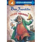 Ben Franklin and the Magic Squares (Paperback)