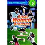 Great Women Athletes (Paperback)