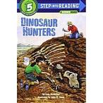 Dinosaur Hunters (Paperback)