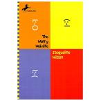 The Worry Web Site (Paperback Reprint)