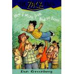 Zack Files 20: How I Went from Bad to Verse (Paperback)