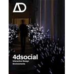 4dsocial: Interactive Design Environment