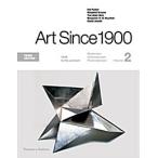Art Since 1900: 1945 to the Present (Paperback 3)