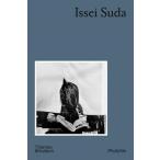 Issei Suda (Paperback)
