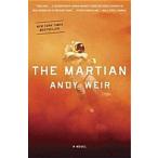 The Martian (Paperba