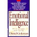 Emotional Intelligence (Mass Market Paperback)