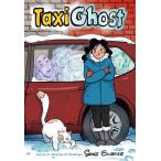 ショッピングｈｅａｒｔｗａｒｍｉｎｇ Taxi Ghost: (A Graphic Novel) (Paperback)