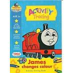 James changes color: Activity Tracing