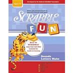 Sounds Letters Make (Paperback)