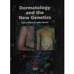 Dermatology and the New Genetics (Hardco